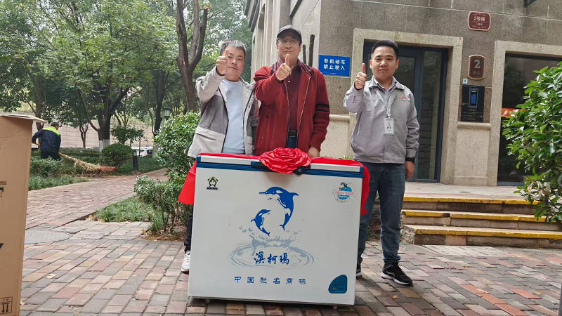 一臺冷柜見證25載品質承諾，澳柯瑪以舊換新續寫溫情篇章